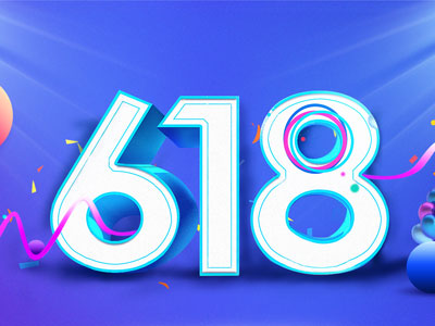 618的戰役 遠通云庫在進行中